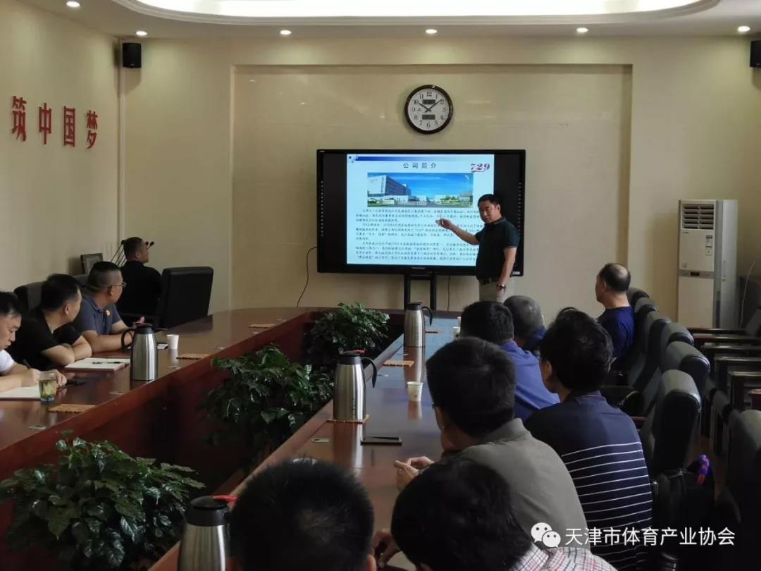 微信图片_20180919000120.jpg