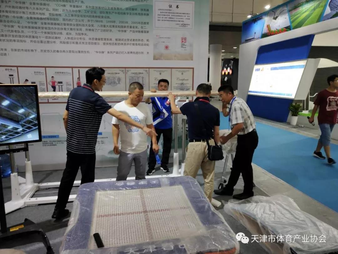 微信图片_20180919000130.jpg