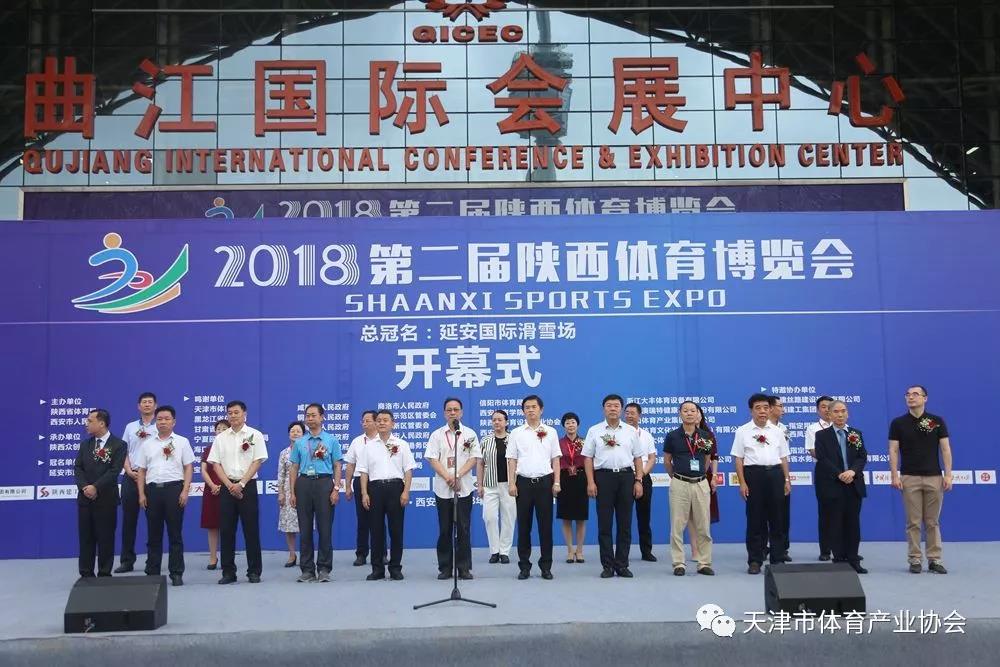 微信图片_20180919000150.jpg